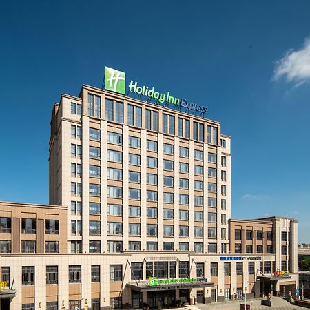 Holiday Inn Express Jinjiang Anhai By Ihg Extérieur photo