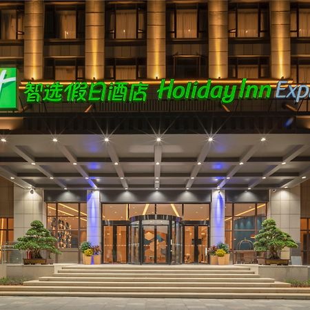 Holiday Inn Express Jinjiang Anhai By Ihg Extérieur photo