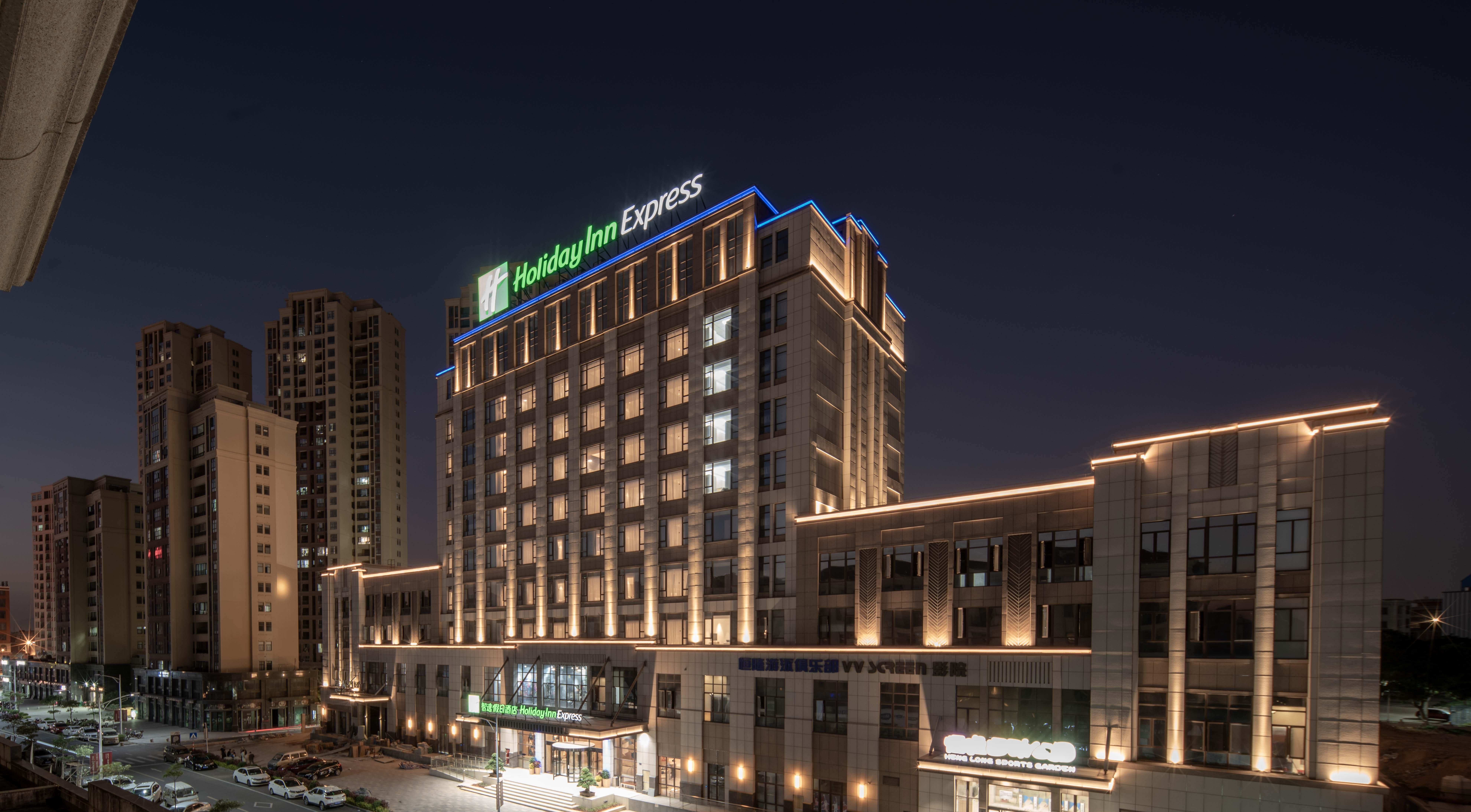 Holiday Inn Express Jinjiang Anhai By Ihg Extérieur photo
