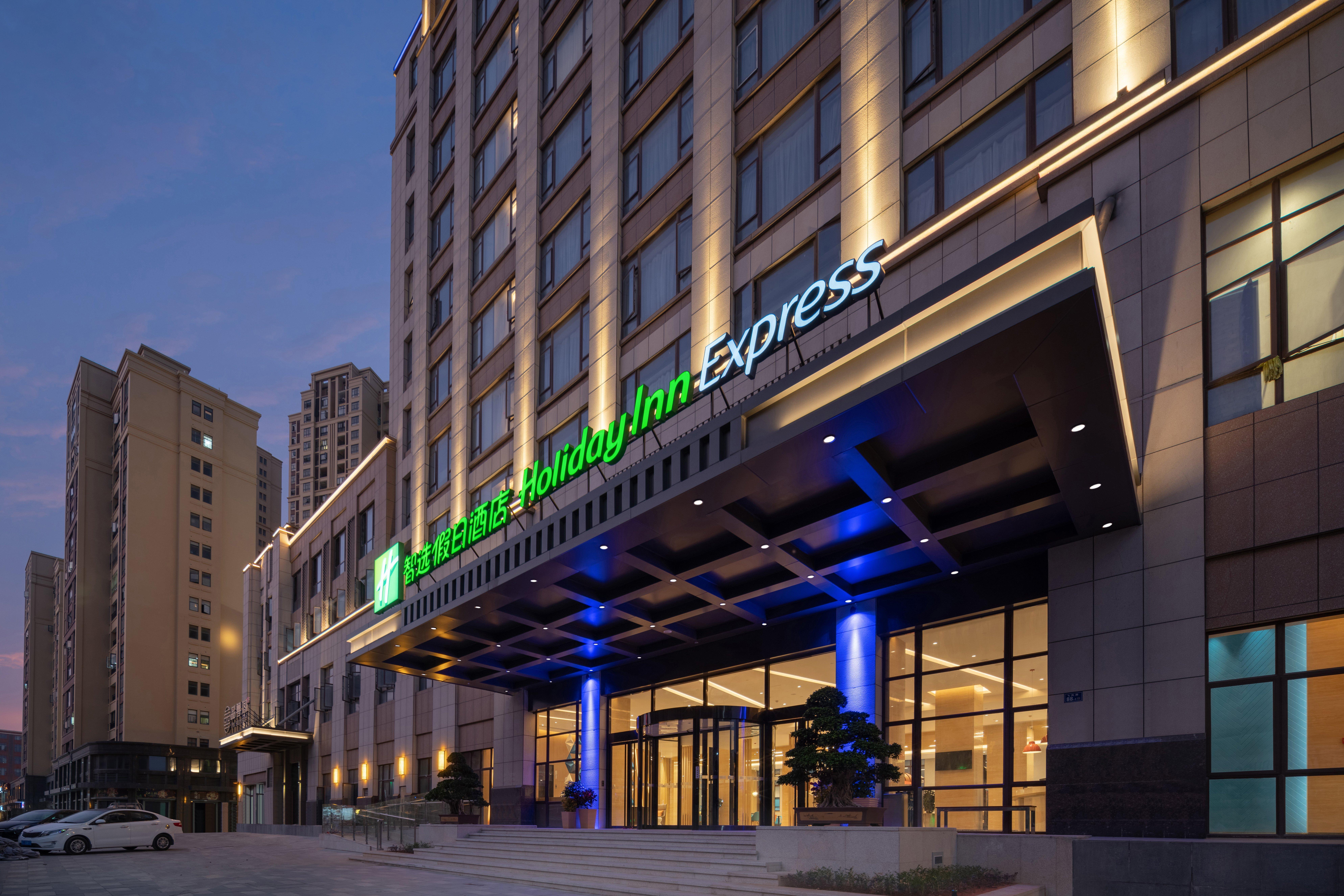 Holiday Inn Express Jinjiang Anhai By Ihg Extérieur photo